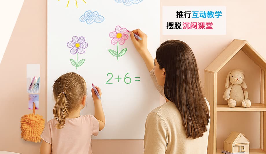 Let our children learn the right way