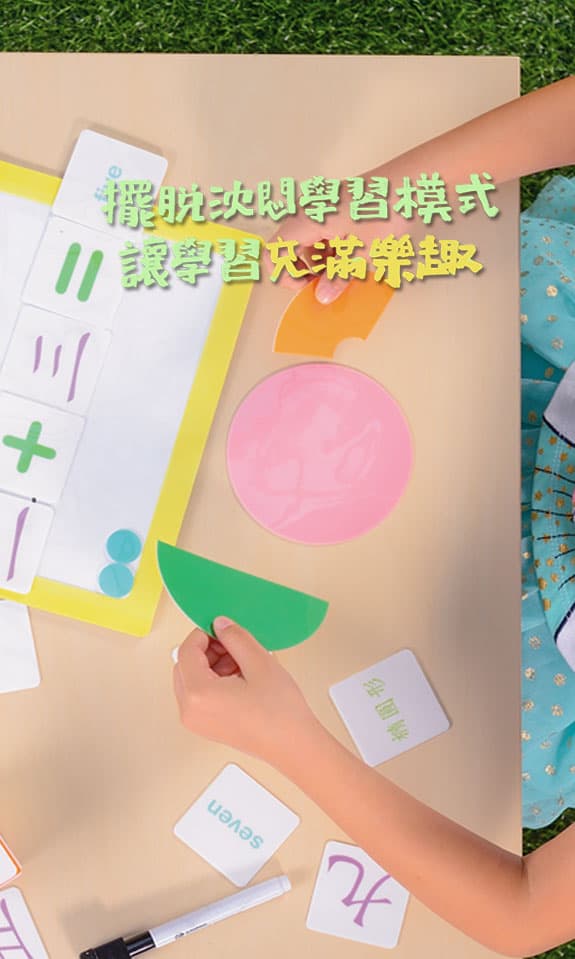 Let our children learn the right way